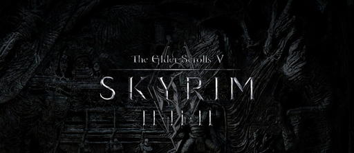 Новые детали The Elder Scrolls V: Skyrim